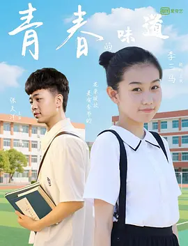 不卡中文av